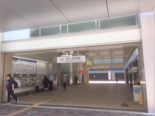 【コンビニエンスストア】ファミリーマート　近鉄若江岩田駅前店まで151ｍ