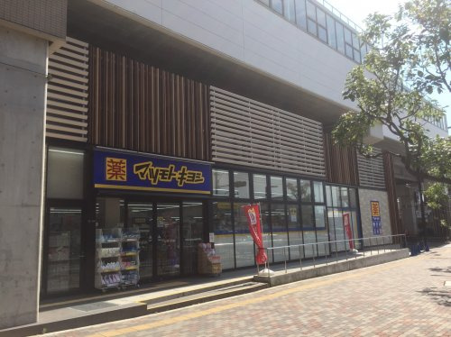 【ドラッグストア】マツモトキヨシ　若江岩田駅店まで232ｍ