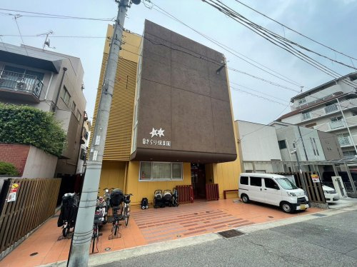 【保育園】幼保連携型認定こども園第2きらり保育園まで784ｍ