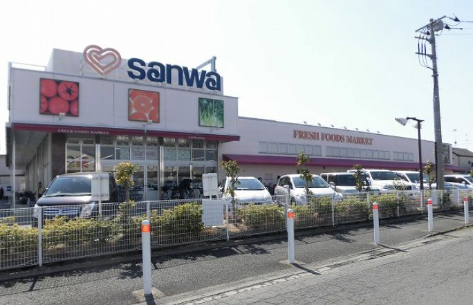 【スーパー】スーパー三和　番田店まで1891ｍ