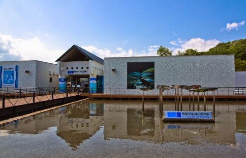 【水族館】相模川ふれあい科学館　アクアリウムさがみはらまで1731ｍ