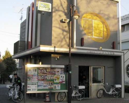 【警察】成城警察署祖師谷大蔵交番まで357ｍ