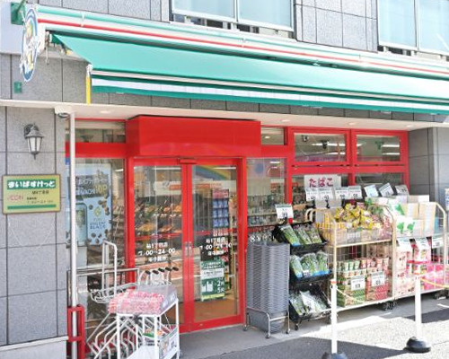 【スーパー】まいばすけっと砧6丁目店まで232ｍ
