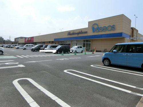 【スーパー】ヤオコー坂戸千代田店まで496ｍ