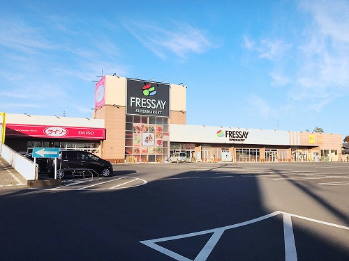 【スーパー】フレッセイ佐野店まで1077ｍ