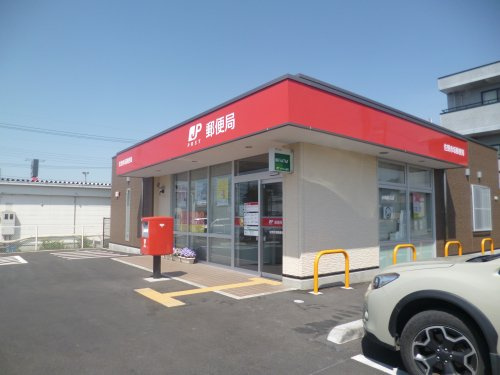 【郵便局】佐野赤坂郵便局まで1314ｍ