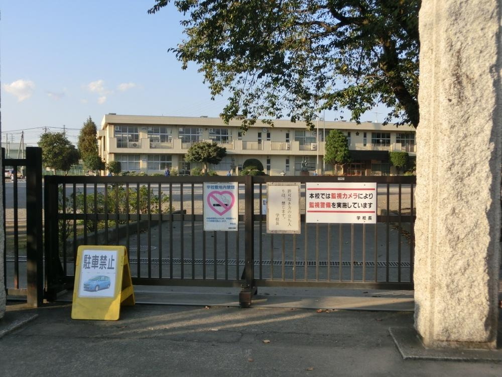 【小学校】麻溝小学校まで975ｍ