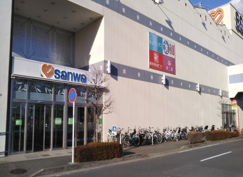 【スーパー】三和麻溝店まで1381ｍ