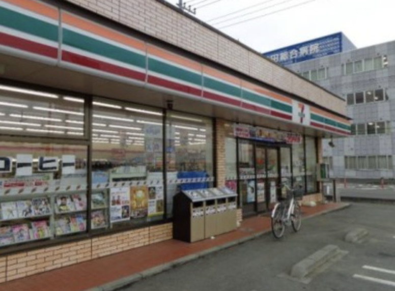 【コンビニエンスストア】　セブンイレブン行田病院前店まで506ｍ