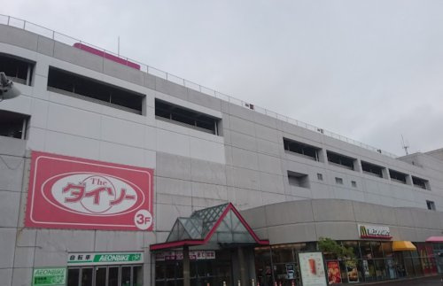 【スーパー】イオン　南陽店まで827ｍ