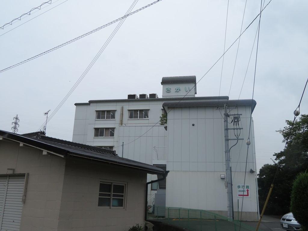 【総合病院】酒井病院まで550ｍ