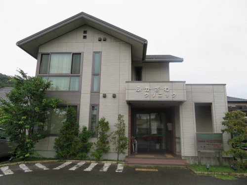 【耳鼻科】ふかざわ耳鼻咽喉科クリニックまで940ｍ