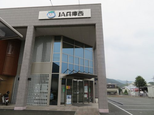 【銀行】ＪＡ兵庫西姫路西支店まで1080ｍ
