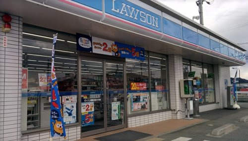 【コンビニエンスストア】ローソン　姫路花田小川店まで989ｍ