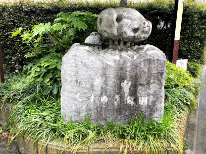 【公園】延山くすのき公園まで156ｍ