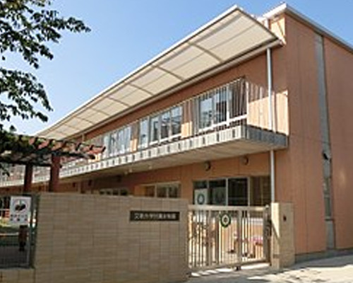 【幼稚園】文教大学付属幼稚園まで535ｍ