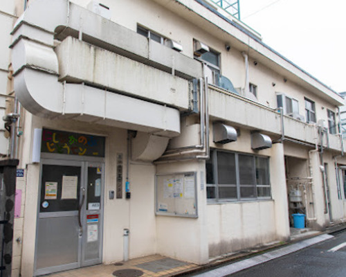 【その他】品川区立西中延児童センターまで205ｍ