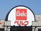 【スーパー】Belc(ベルク)　岩槻宮町店まで620ｍ