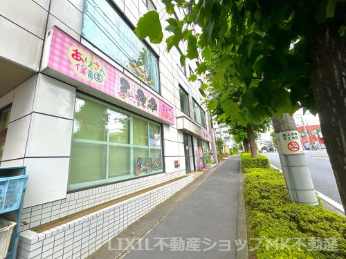 【保育園】ありさん保育園まで748ｍ