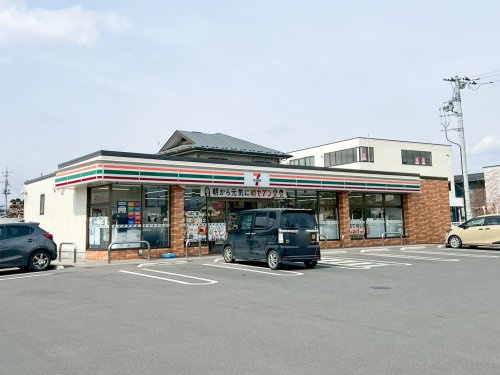 【コンビニエンスストア】セブンイレブン鹿沼晃望台店まで204ｍ