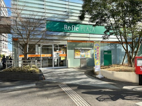 【郵便局】ひたち野うしく郵便局まで1617ｍ