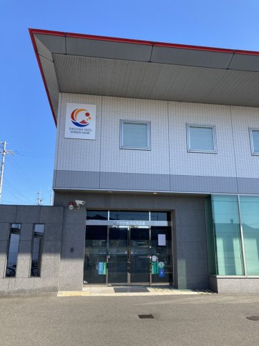 【銀行】しずおか焼津信用金庫押切支店まで1288ｍ