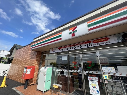 【コンビニエンスストア】セブンイレブン　草津若草店まで700ｍ