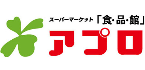 【スーパー】食品館アプロ　甲南店まで929ｍ