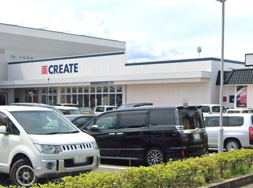 【ドラッグストア】クリエイトS・D新小田原東町店まで224ｍ