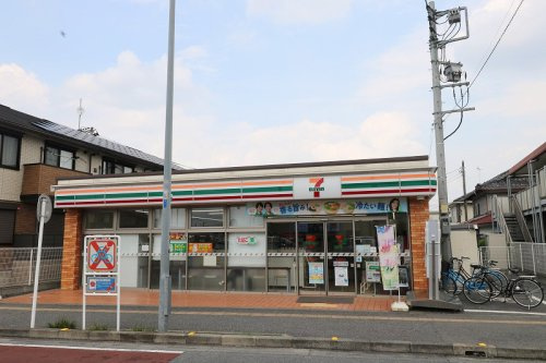 【コンビニエンスストア】セブンイレブン　霞ヶ関駅北口店まで330ｍ
