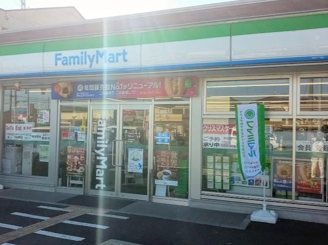 【コンビニエンスストア】ファミリーマート　羽生東七丁目店まで1239ｍ