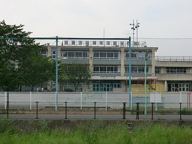 【小学校】東村山市立大岱小学校まで410ｍ
