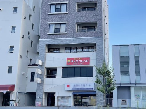 【保育園】キッズフレンド保育園まで404ｍ