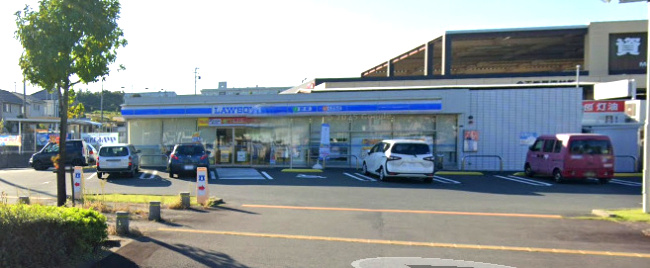 【コンビニエンスストア】ローソン　浜北染地台店まで890ｍ