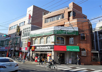 【ファーストフード】マクドナルド　方南町店まで1089ｍ