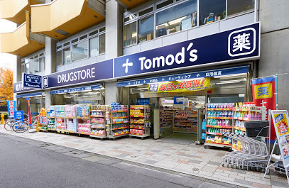 【ドラッグストア】トモズ　新高円寺店まで1213ｍ
