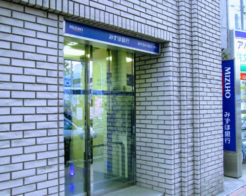 【銀行】みずほ銀行　東高円寺駅前出張所まで998ｍ