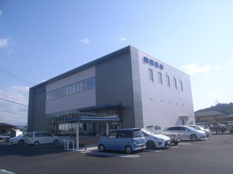 【銀行】四国銀行　大津支店まで1727ｍ