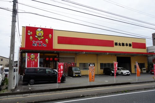 【ラーメン】豚太郎介良店まで851ｍ