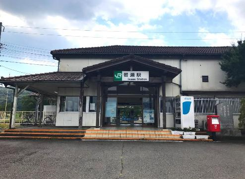【駅】岩瀬駅まで10939ｍ