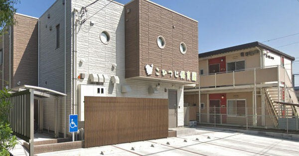 【保育園】相模原市こひつじ保育園まで101ｍ
