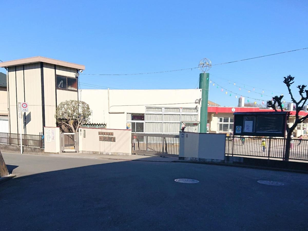 【保育園】めじろ保育園まで235ｍ