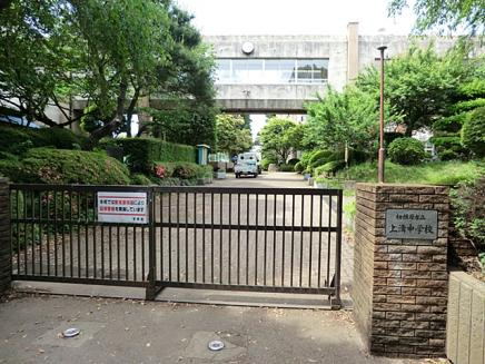 【中学校】上溝中学校まで1381ｍ