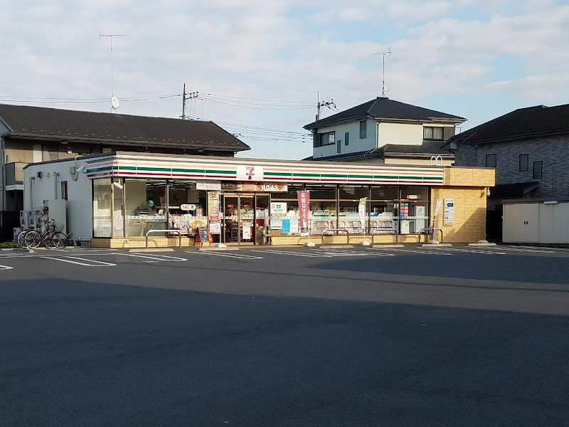 【コンビニエンスストア】セブンイレブン　厚木下川入店まで266ｍ