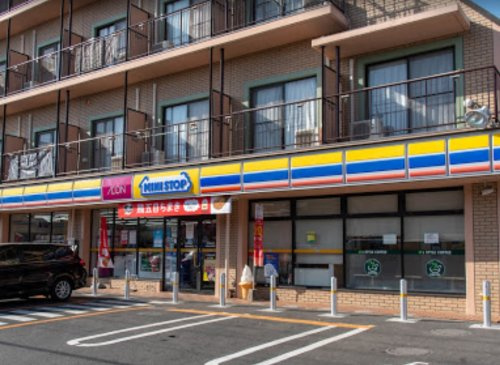 【コンビニエンスストア】ミニストップ　町田和光学園前店まで213ｍ