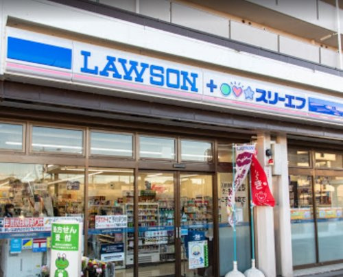 【コンビニエンスストア】スリーエフ　京王めじろ台駅前店まで736ｍ