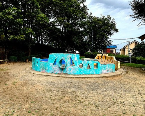 【公園】万葉公園まで207ｍ