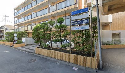 【内科】野口クリニックまで1226ｍ