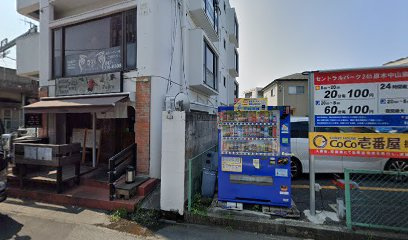 【歯科】原木歯科まで1153ｍ