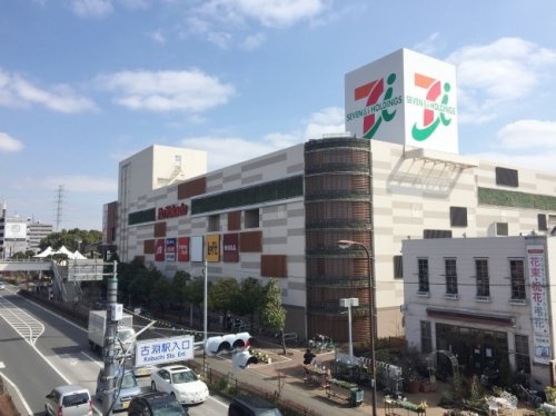 【スーパー】イトーヨーカドー　古淵店まで800ｍ